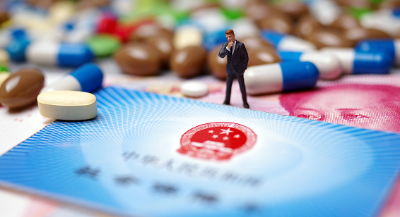 天核合肥医保卡到期，换新流程在这里
