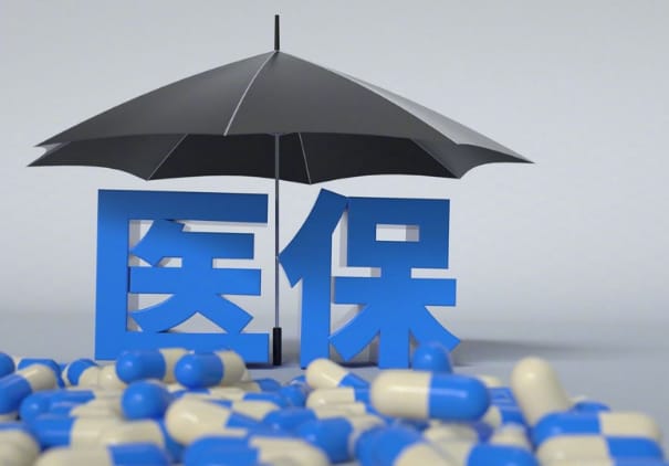 天核石家庄医保卡到期怎么办？更换医保卡办理全流程