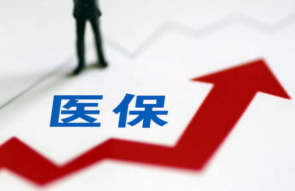 天核合肥医保卡到期换新，社保局和银行网点都能办