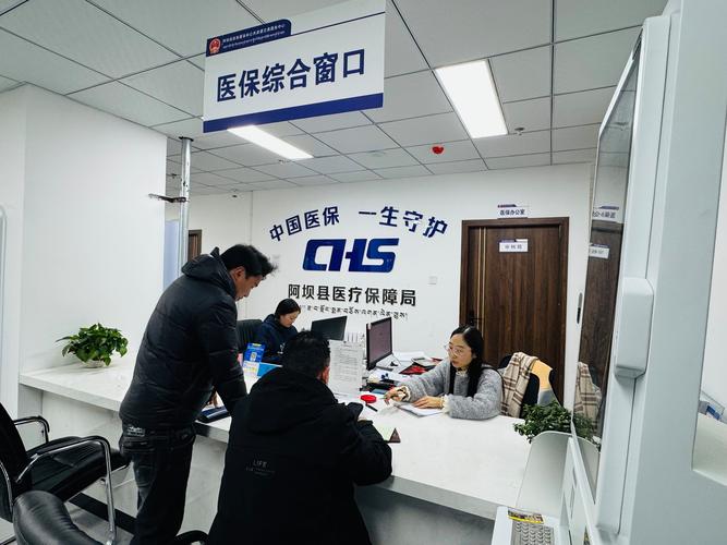 天核如何提取医保里面的钱？小白必看的详细步骤