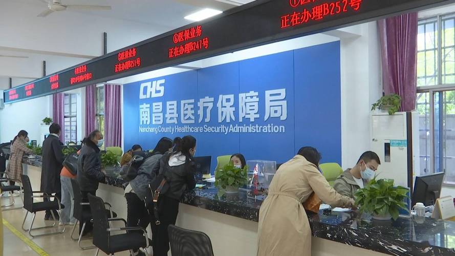 天核南昌医保卡个人账户余额提现避坑指南：揭开灰色套现陷阱