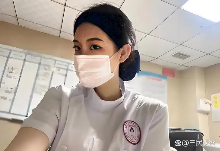 天核医保换现金怎么换：张姐的紧急取现经历
