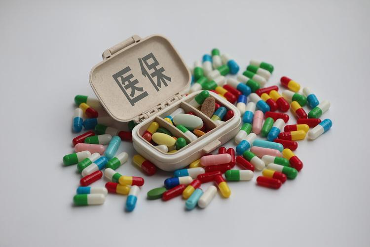 天核搞懂医保个人账户支出和个人现金支出的区别有多重要
